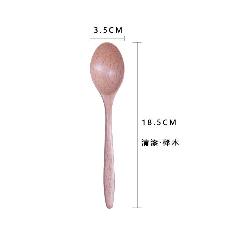 Japanese Solid Wood Spoon Rice Spoon Mixing Spoon Small Soup Spoon Home Small Wooden Spoon Seasoning Spoon
