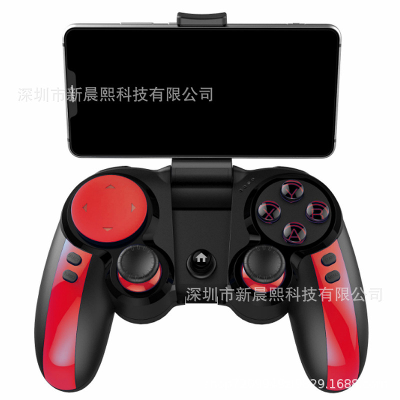 Dual Mode 2.4G Bluetooth Game Controller PC Android Phone Game Controller PUBG King Chicken Eating Charging Grip