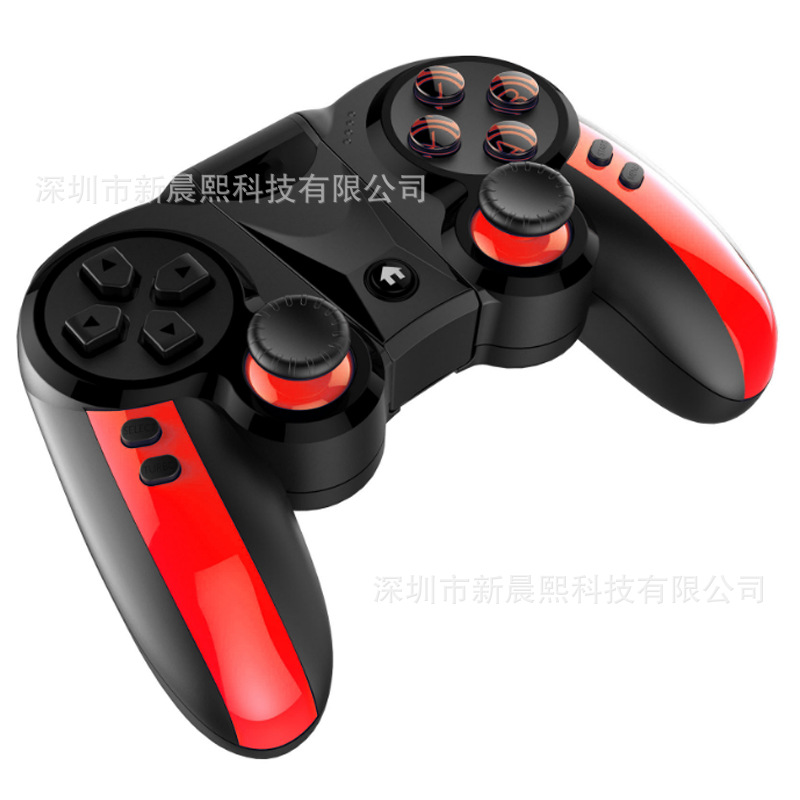 Dual Mode 2.4G Bluetooth Game Controller PC Android Phone Game Controller PUBG King Chicken Eating Charging Grip