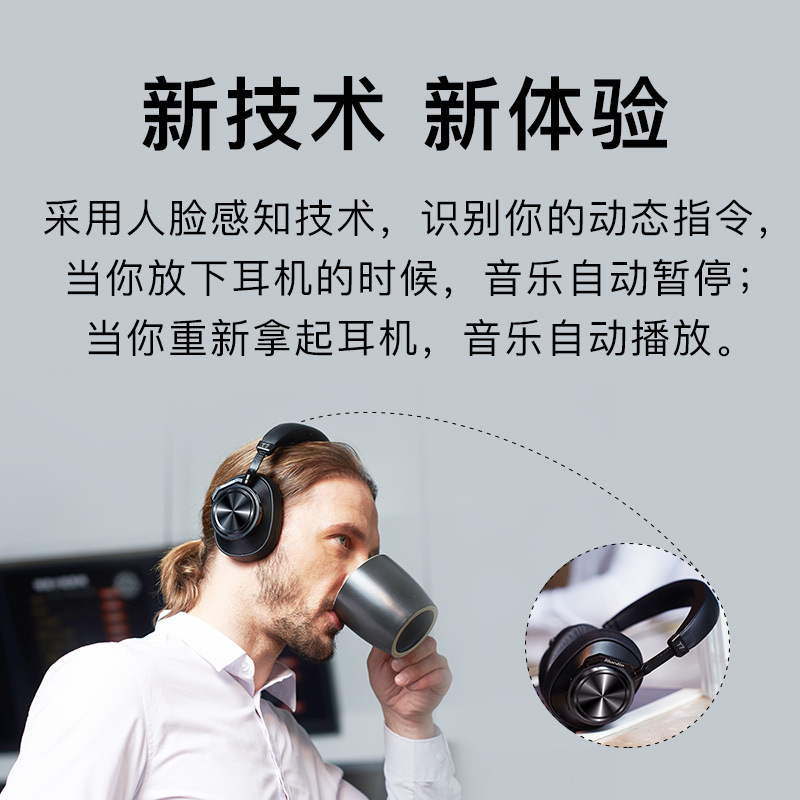 Bluedio New T7 Bluetooth Headphones Over-Ear Active Noise Cancelling Wireless Headphones Smart AI Stereo Headphones