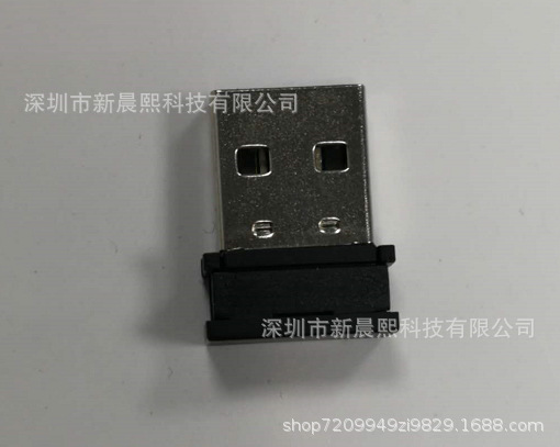 Android Direct Play Controller 2.4G Receiver Note Do Not Misplace Not Sold Separately Please Contact Customer Service Before Ordering PC Phone