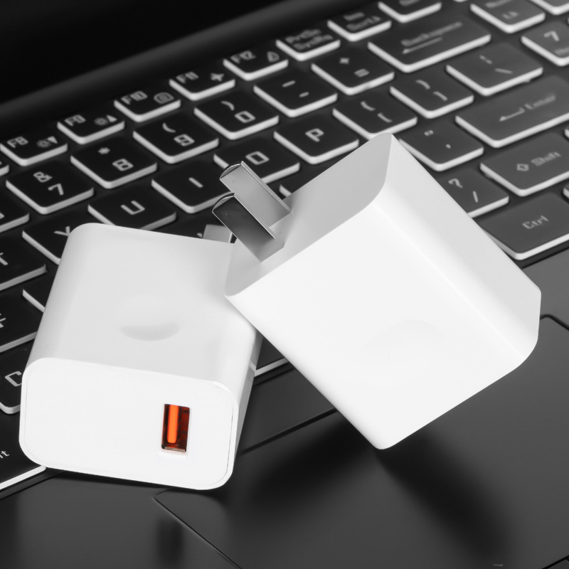 QC3.0 full protocol fast charging 5V3A 9V2A charging power adapter 12V2A multi-port dual-port charging