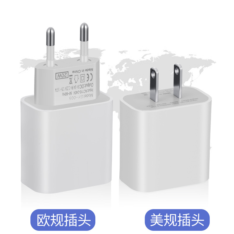 Applicable to Apple PD fast charging head 18W 20W adapter 9V2A 12V1A charger charging head