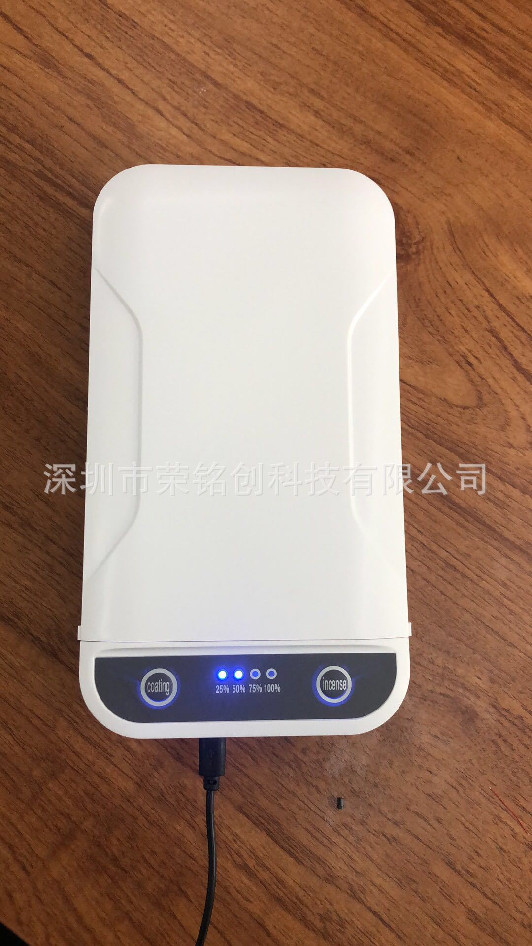 Phone Disinfection Box N95 Mask Disinfector Small UV Sterilization Phone UV Disinfection Box