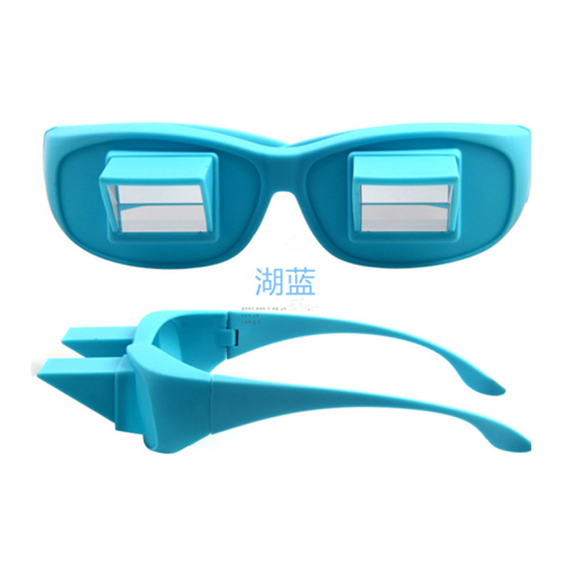 Provide new lazy glasses, Mastercard universal horizontal lazy glasses