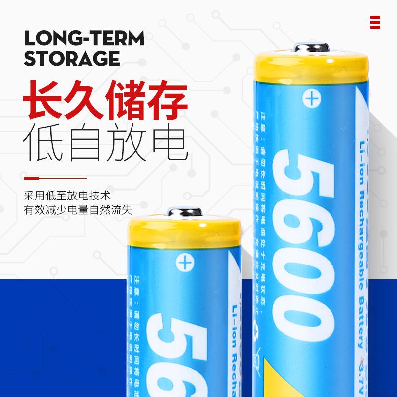 With protection board 18650 lithium battery 3.7V 5600mAh radio rechargeable strong light flashlight lithium battery