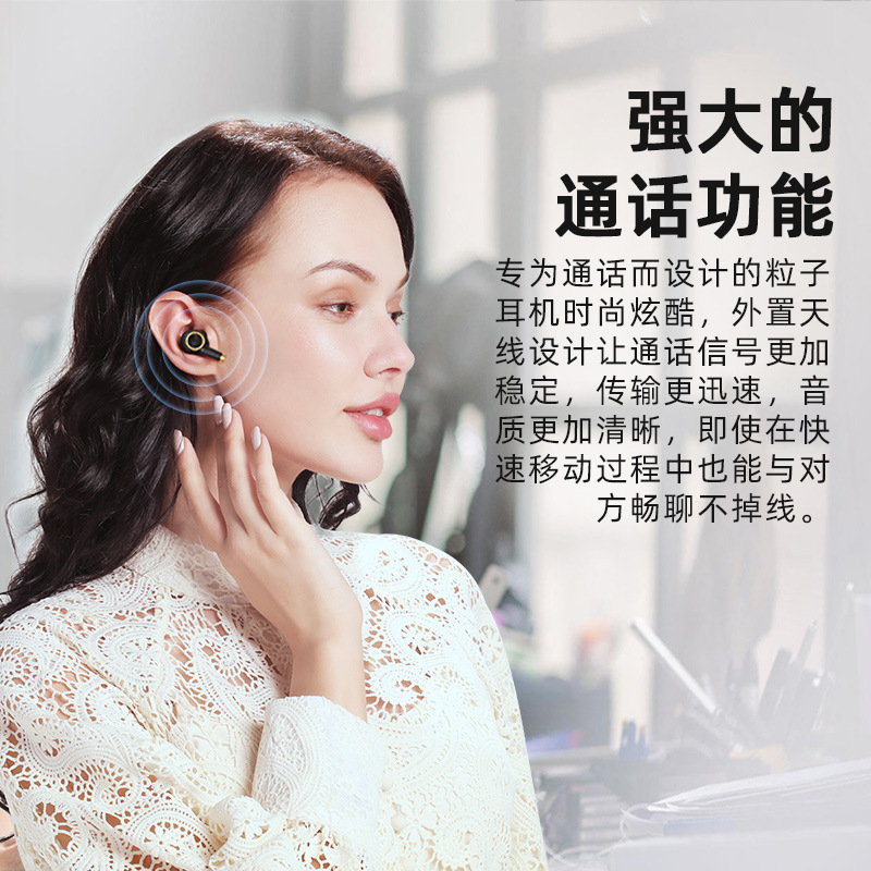 Bluedio P Particles TWS True Wireless True Stereo 5.0 Earphones with Charging Case Touch Control Bluetooth Earphones Universal