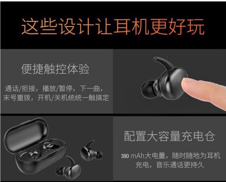 y30 Bluetooth Earphone Touch TWS Sports Outdoor Wireless Earphone 5.0 with Charging Case New