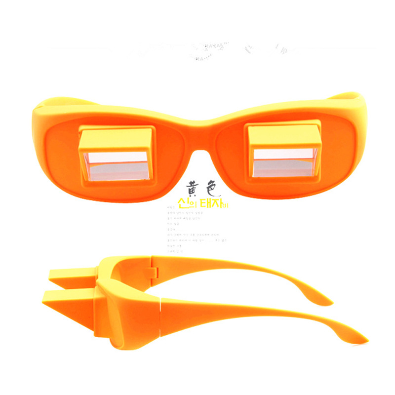 Provide new lazy glasses, Mastercard universal horizontal lazy glasses