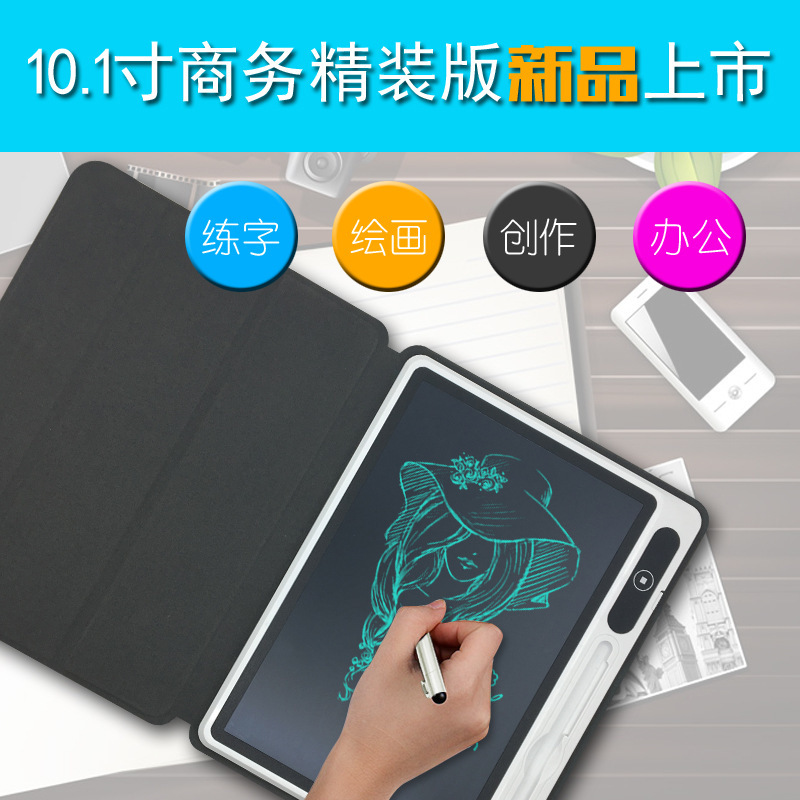 10.1 Inch Business LCD Writing Pad Student Adult Writing Board Hand Drawing Board Notepad Company Activity Gift
