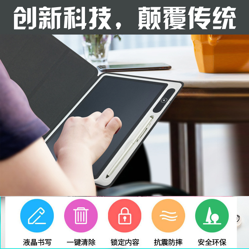 10.1 Inch Business LCD Writing Pad Student Adult Writing Board Hand Drawing Board Notepad Company Activity Gift