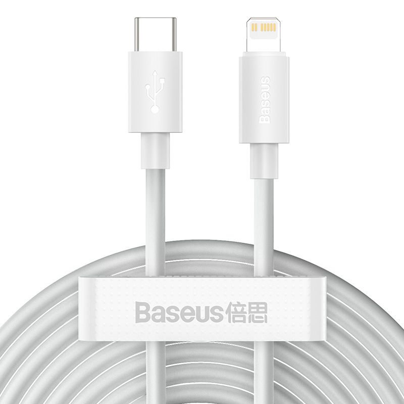 智简Type-C For iP PD 20W（1.5米 2条装）