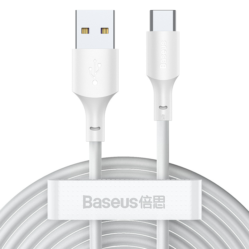 智简USB-Type-C 5A（1.5米 2条装）