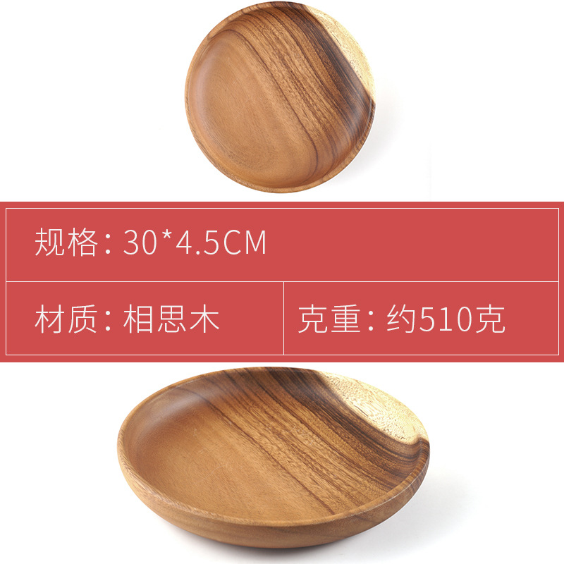 Japanese Teak Tableware Round Bowl Solid Wood Bowl Hotel Exclusive Noodle Bowl Salad Bowl Rice Noodle Bowl