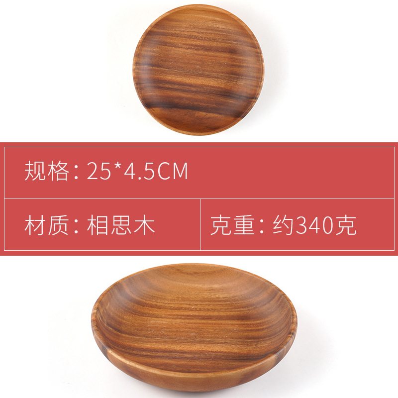 Japanese Teak Tableware Round Bowl Solid Wood Bowl Hotel Exclusive Noodle Bowl Salad Bowl Rice Noodle Bowl