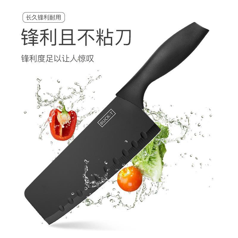 Household Stainless Steel Knife Set Seven-Piece Kitchen Knife Chef Knife Vegetable Knife Set Combination