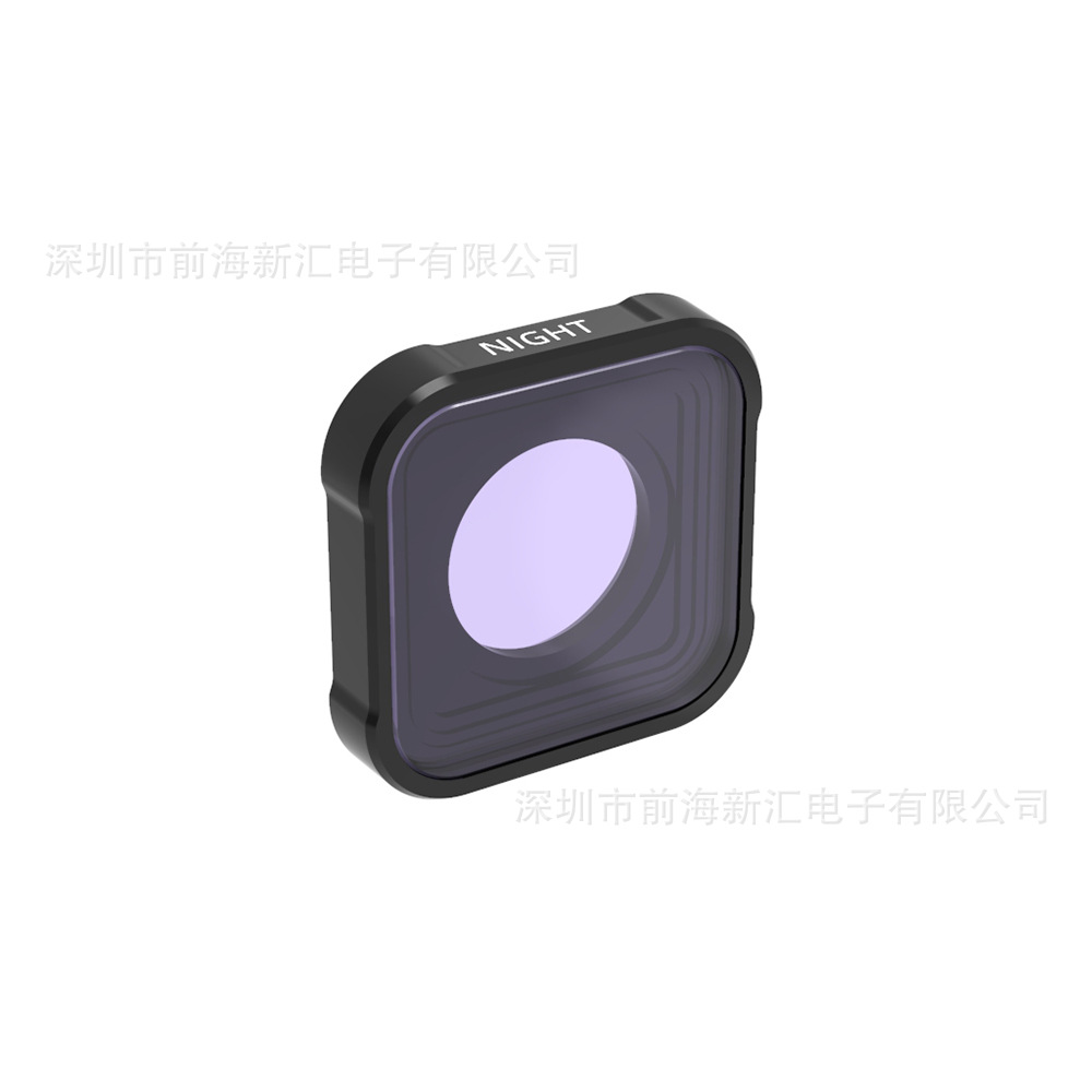 GP13/12/9/10/11  抗光害(1953.08)