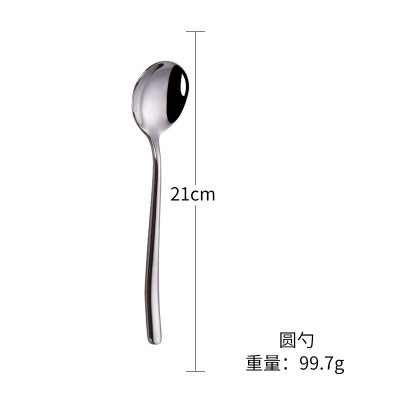 French Moonlight series stainless steel western tableware set steak knife fork spoon western knife dessert spoon