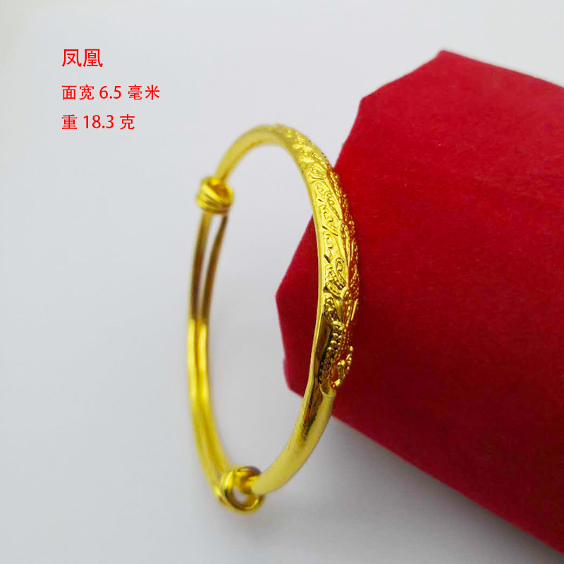 5号 凤凰手镯