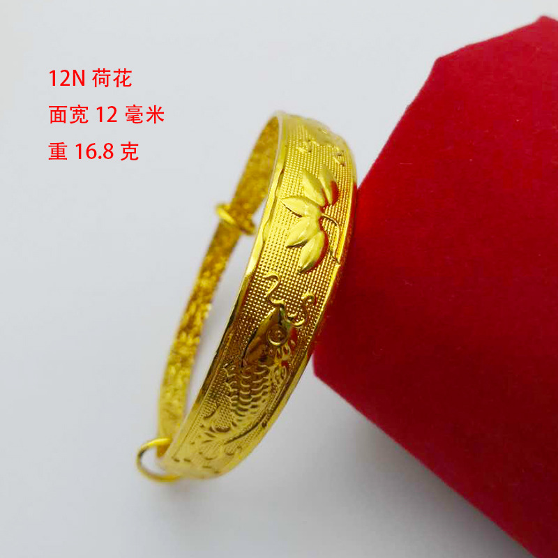 14号 12N荷花手镯