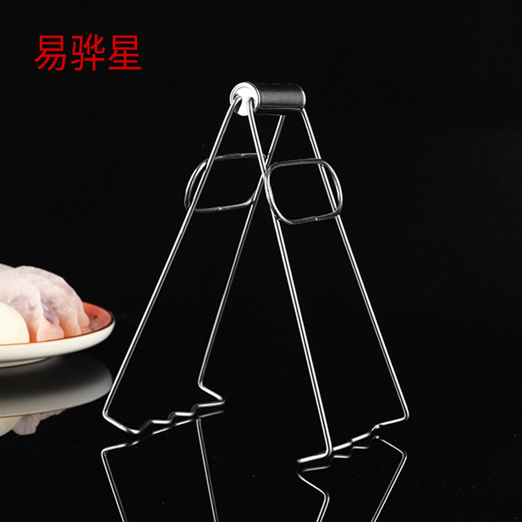 Stainless steel anti-scald bowl lifter kitchen gadget bowl clip household plate clip bowl dish clip plate grabber