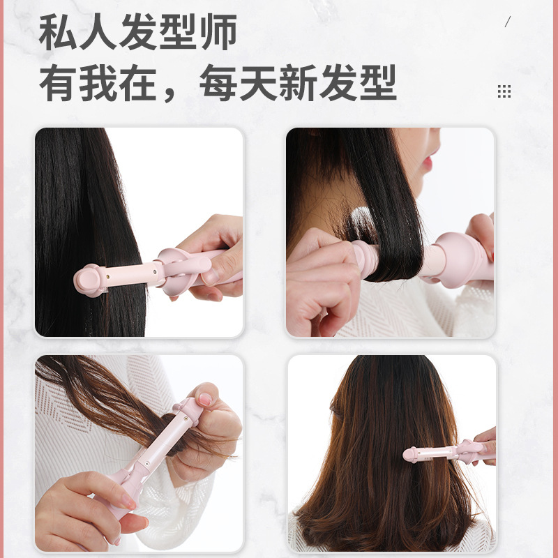 New Two-in-one Curling Iron Straight and Curl Two Use Bangs Inward Curl Hair Straightening Plate Clamp
