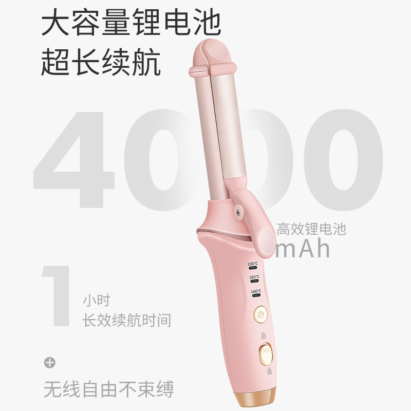 New Two-in-one Curling Iron Straight and Curl Two Use Bangs Inward Curl Hair Straightening Plate Clamp