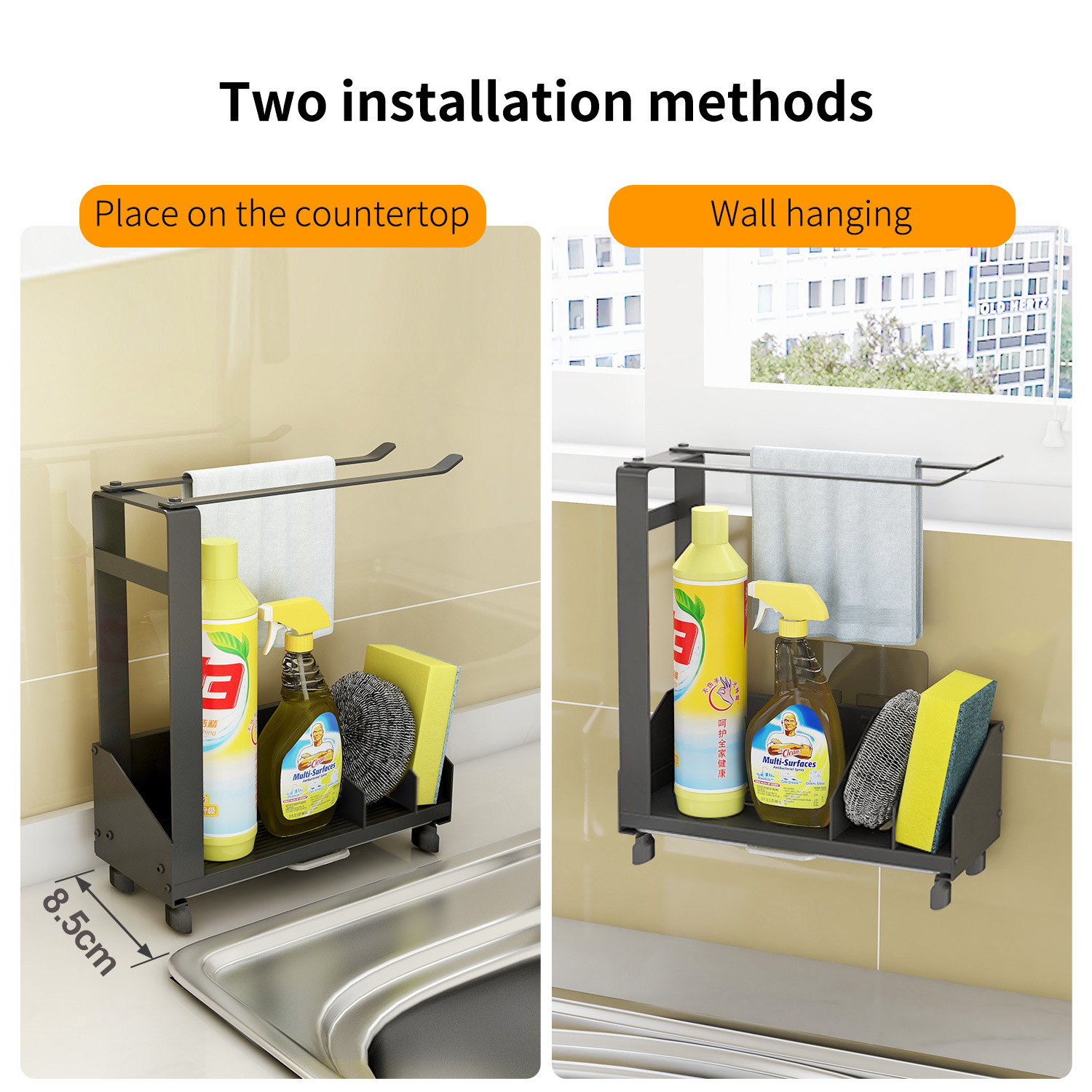 Dishcloth rack kitchen storage rack sponge draining storage dishwashing cloth dishcloth rack countertop storage