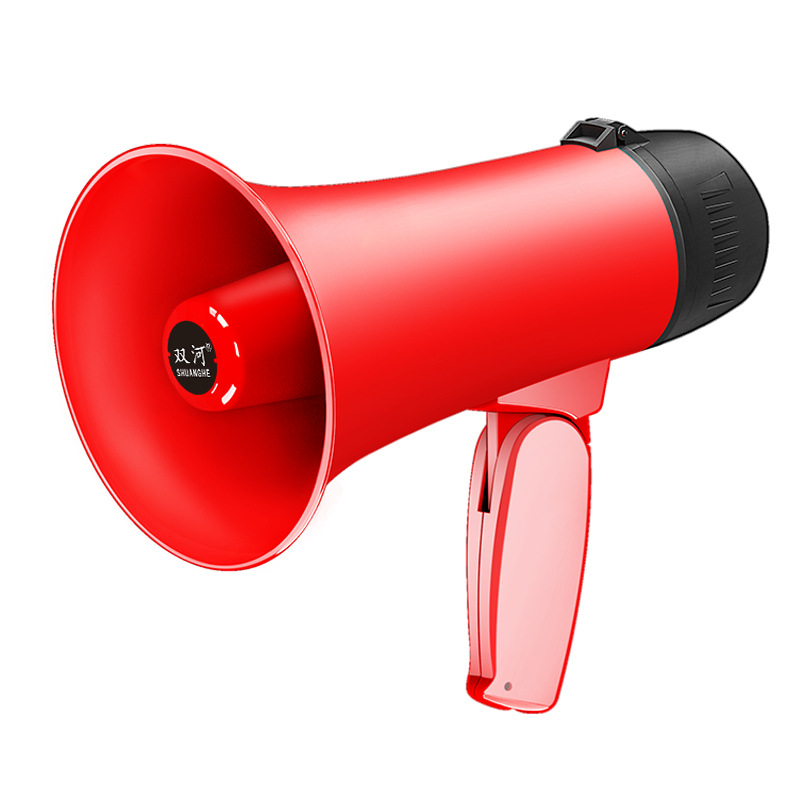 Recordable broadcaster and megaphone in red for sales promotion and voice horn