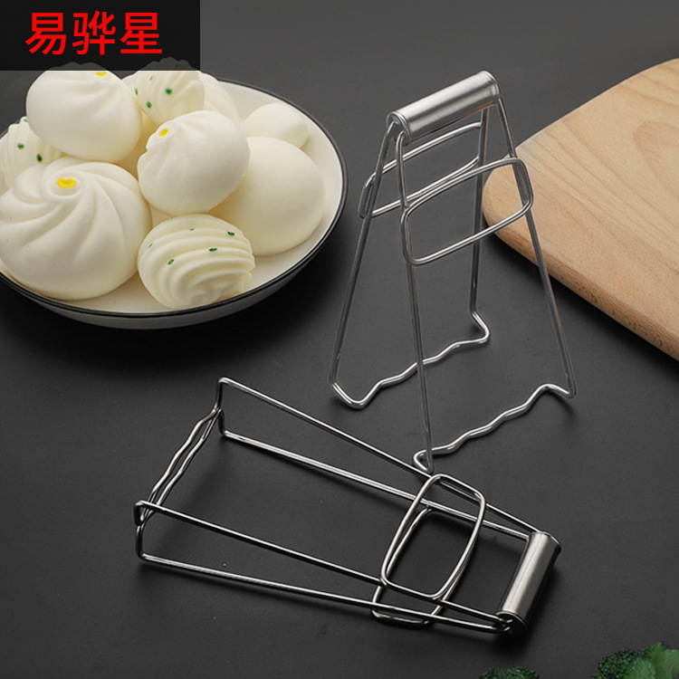Stainless steel clip household plate lifter plate clip kitchen bowl dish clip casserole clip plate clip multifunctional grabber