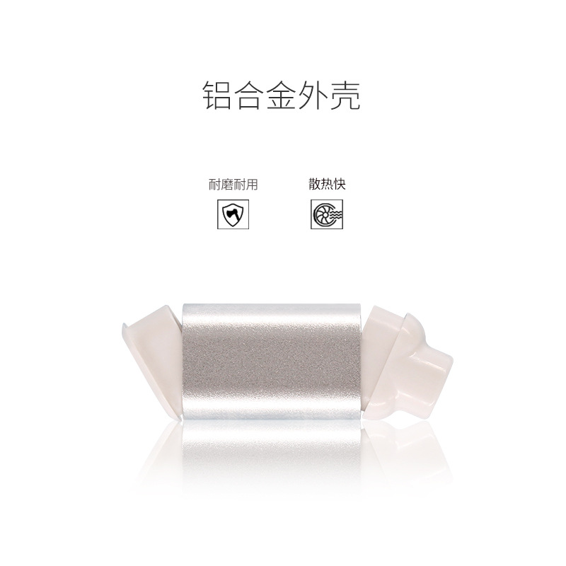 Type-C digital audio headphone plug aluminum alloy shell + rubber plug charging data cable repair accessory digital