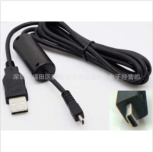 Digital camera phone universal USB to small port 8P8 pin data connection cable charging cable five-core wire