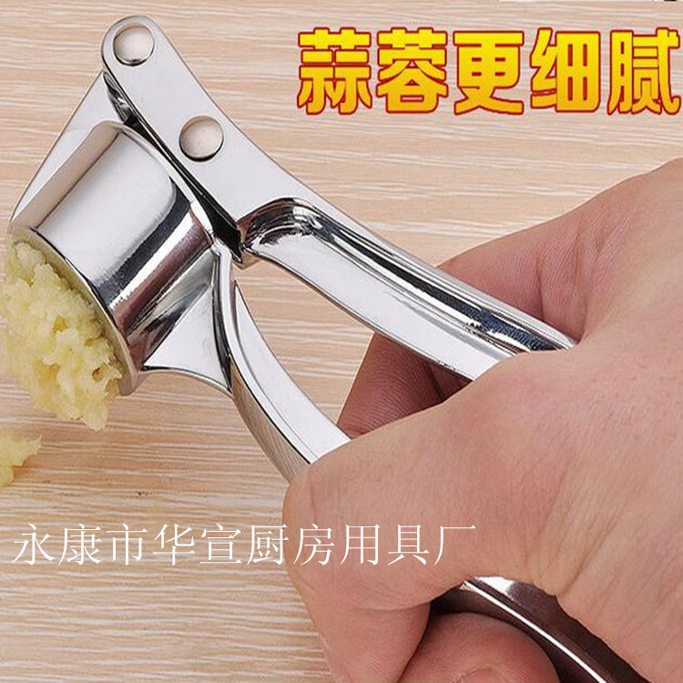 Extra Large Garlic Press Household Multifunctional Four-in-One Garlic Mincer Kitchen Manual Garlic Masher