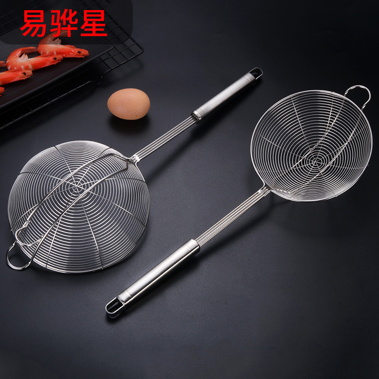 Stainless steel strainer kitchen restaurant frying large mesh strainer thickened four-wire household line strainer hot pot filter skimmer ladle