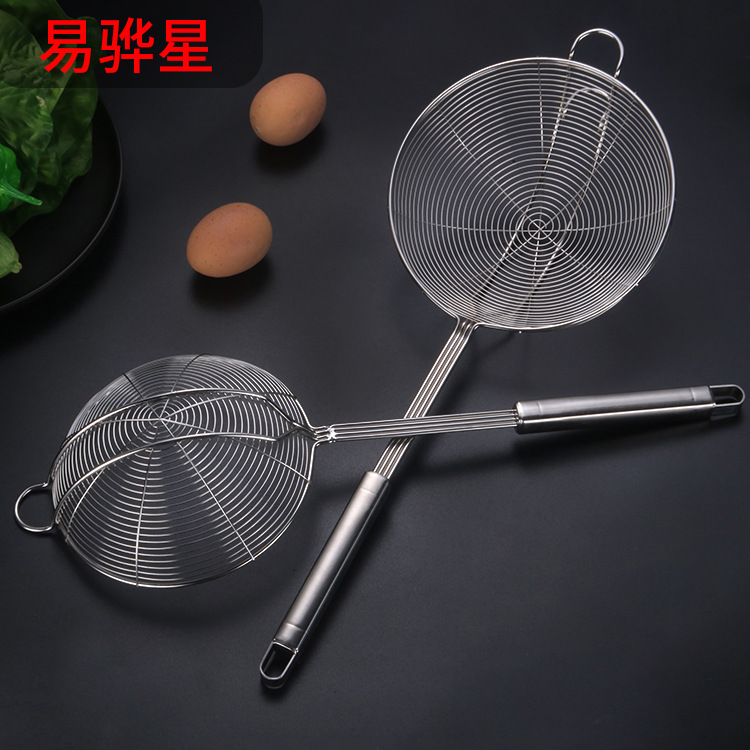 Stainless steel strainer kitchen restaurant frying large mesh strainer thickened four-wire household line strainer hot pot filter skimmer ladle