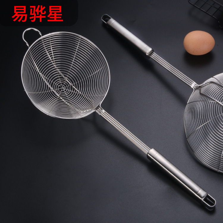 Stainless steel strainer kitchen restaurant frying large mesh strainer thickened four-wire household line strainer hot pot filter skimmer ladle