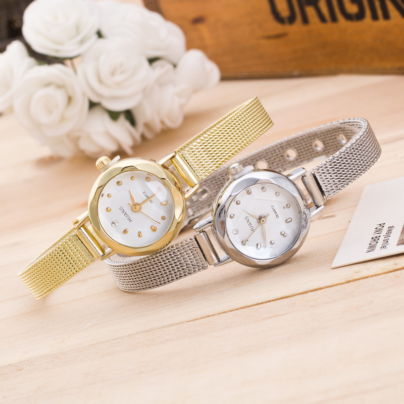HUANS watch alloy fine mesh strap watch student gold diamond-set quartz watch