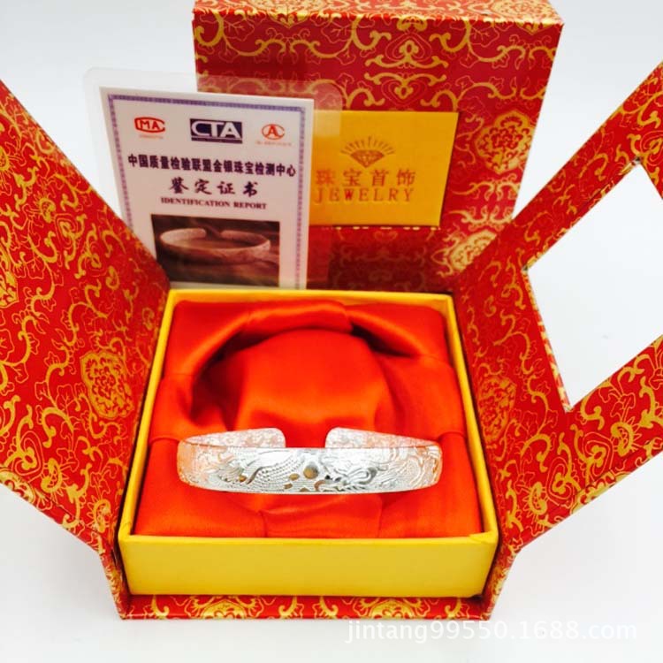 Dragon and Phoenix Chengxiang Miao silver bracelet women's ethnic style silver-plated 925 silver bracelet silver jewelry sales run
