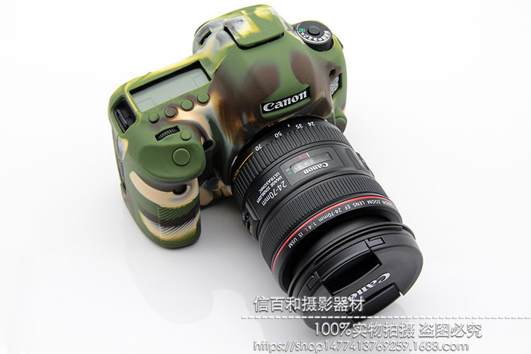 Silicone case for Canon 5D Mark III DSLR camera protective cover 5D3/5DS/5DSR
