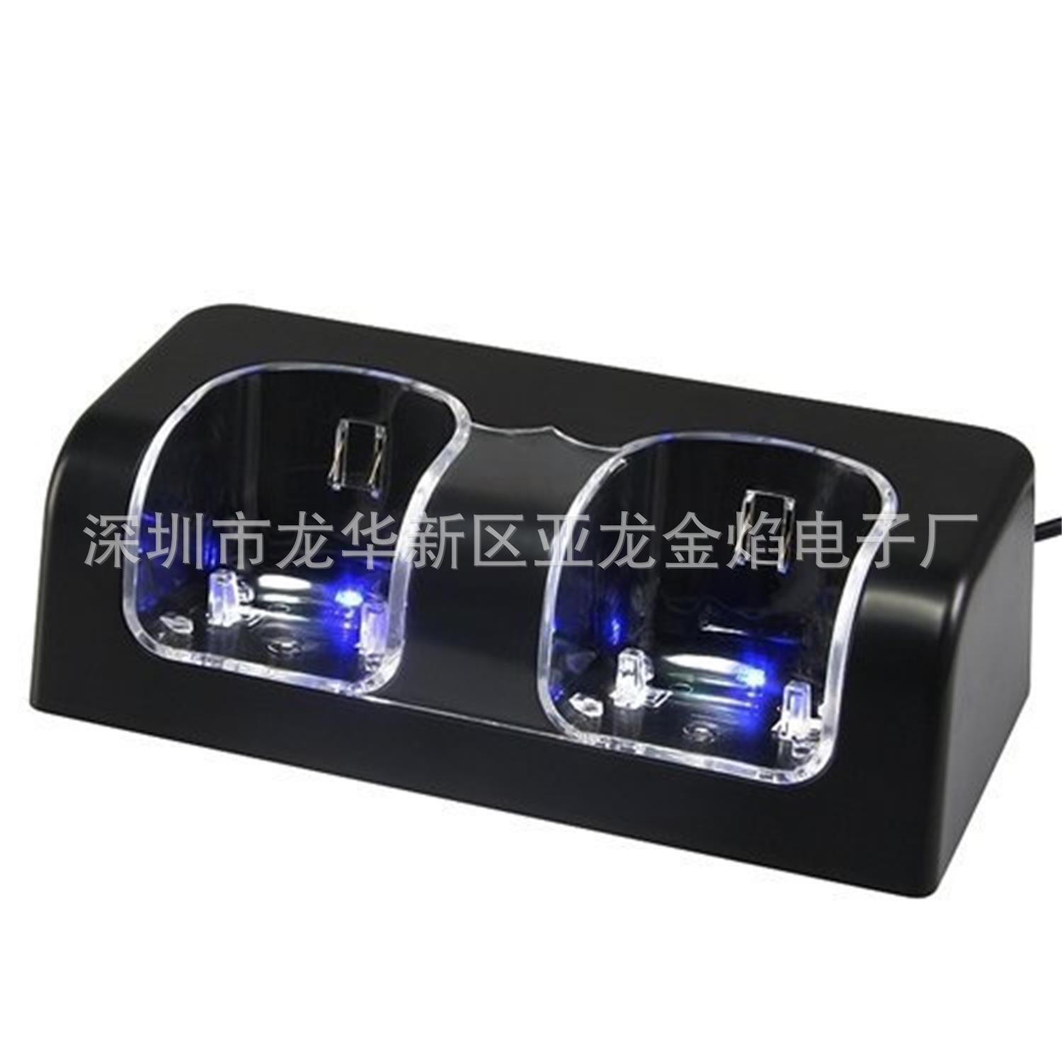 Wii dual charging stand dual battery dual charger Wii sofa dual charger dual battery Wii blue light charging stand TYPE C port