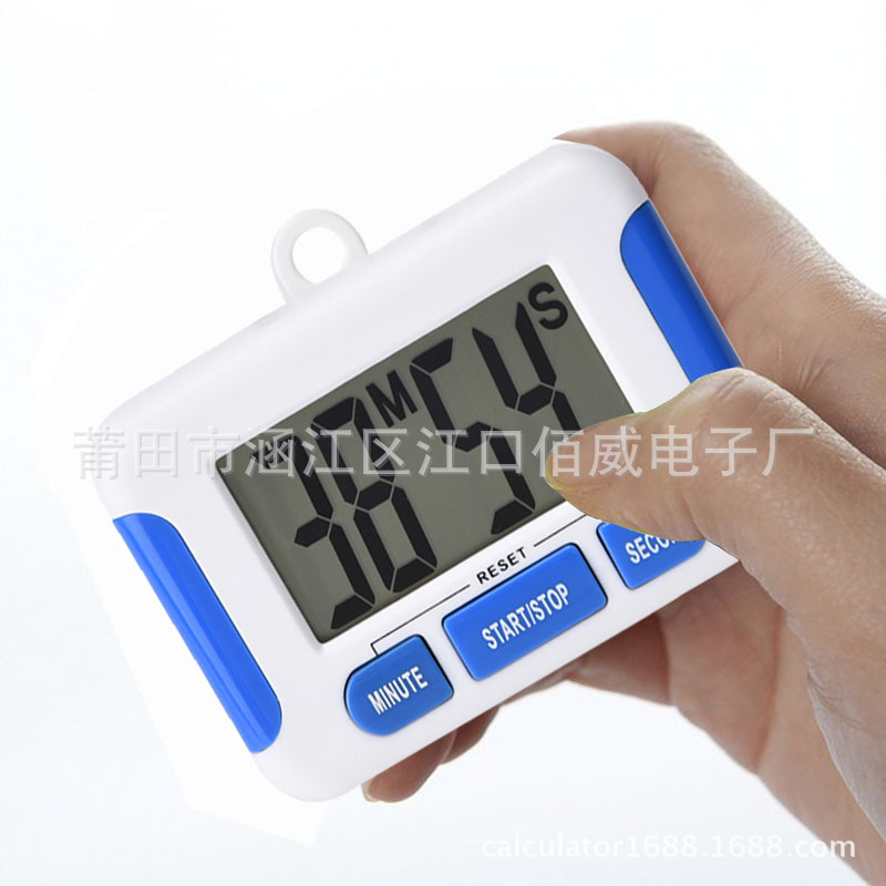 Kitchen Timer Smart Reminder Timer Time Management Electronic Student Vibration Alarm Countdown Stopwatch