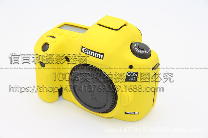 Silicone case for Canon 5D Mark III DSLR camera protective cover 5D3/5DS/5DSR