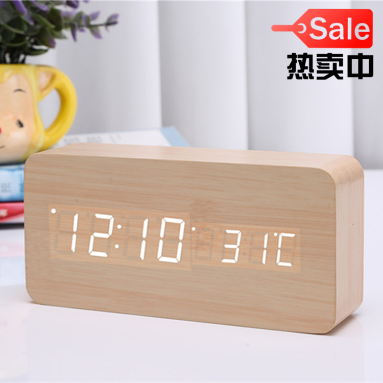 Gift Student Night Light Alarm Clock Voice Control LED Electronic Wooden Clock Silent Multifunctional Digital Clock