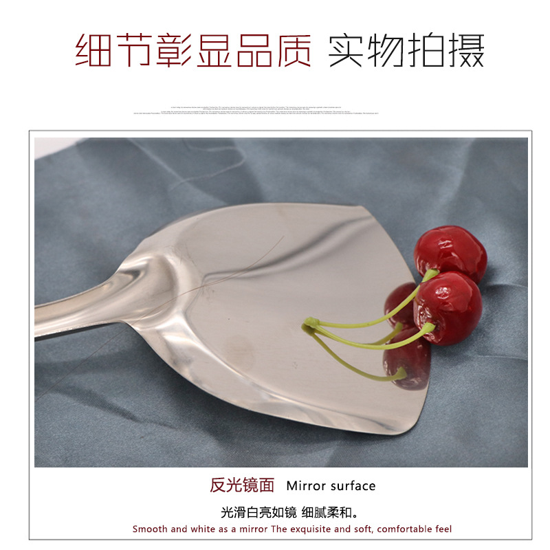 Thickened non-magnetic stainless steel pot shovel, spoon, slotted spoon, kitchen square handle spatula, cooking spoon, 9.9 yuan store display