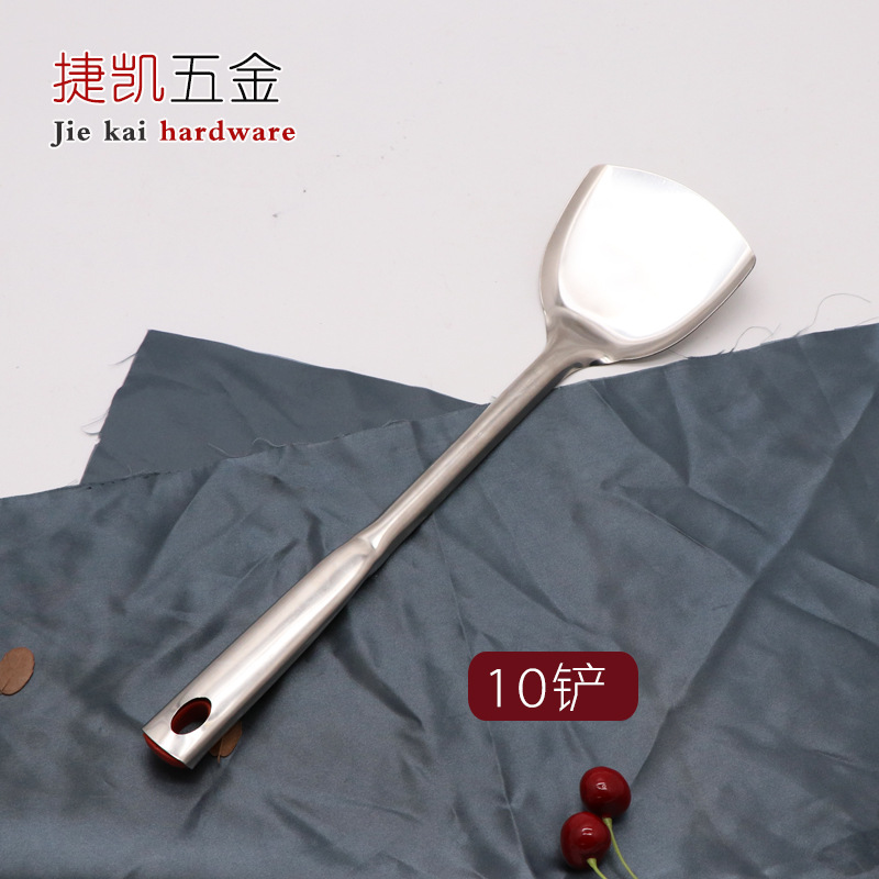 Thickened non-magnetic stainless steel pot shovel, spoon, slotted spoon, kitchen square handle spatula, cooking spoon, 9.9 yuan store display