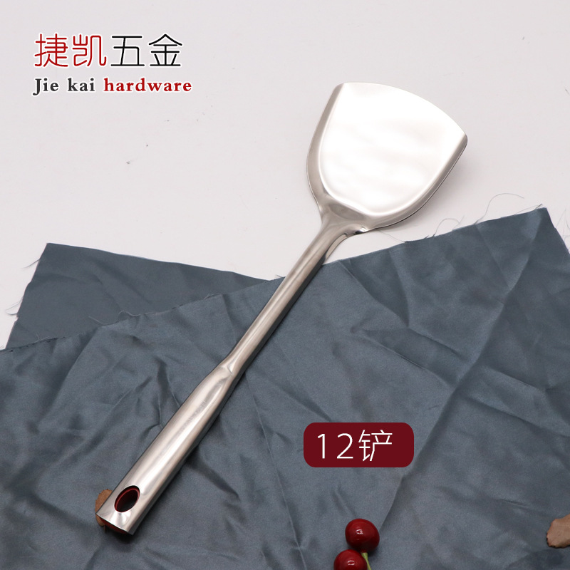 Thickened non-magnetic stainless steel pot shovel, spoon, slotted spoon, kitchen square handle spatula, cooking spoon, 9.9 yuan store display