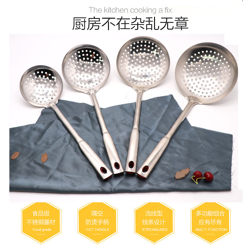 Thickened non-magnetic stainless steel pot shovel, spoon, slotted spoon, kitchen square handle spatula, cooking spoon, 9.9 yuan store display