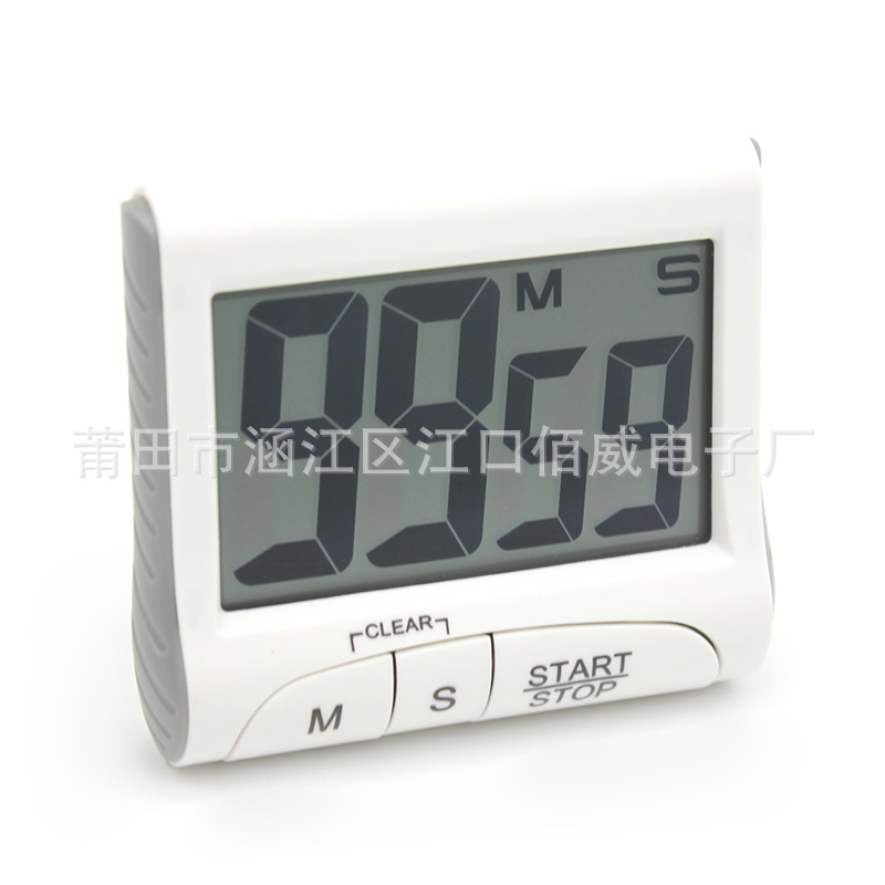 Multi-Functional Self-Discipline Electronic Countdown Reminder Kitchen Alarm Clock BBQ Digital Timer Timer