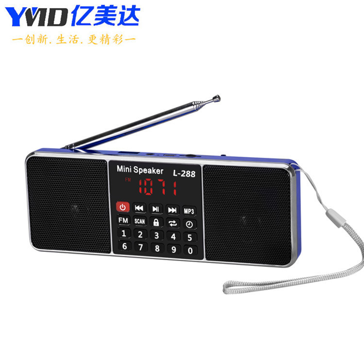 Radio Bluetooth Speaker Card Insert Speaker Portable Dual-Speaker Radio for Elderly Stereo Dual Channel