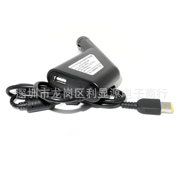 For Lenovo laptop charger adapter 20V2.25A 20V4.5A square port car charger 90W high power